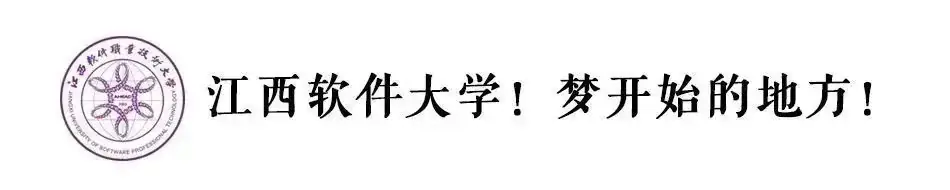 2024高考|热点问答⑧:新高考怎么投档录取?来看变化! 第1张 2024高考|热点问答⑧:新高考怎么投档录取?来看变化! 第1张
