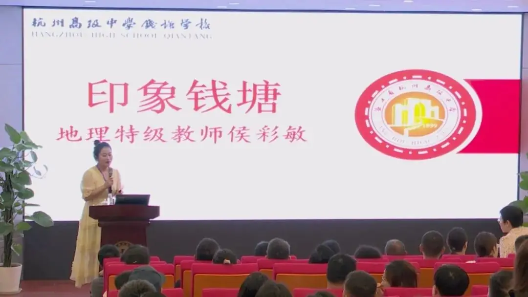 初三学生都想要的中考科学、语文冲刺秘笈,视频版来了! 第5张 初三学生都想要的中考科学、语文冲刺秘笈,视频版来了! 第5张