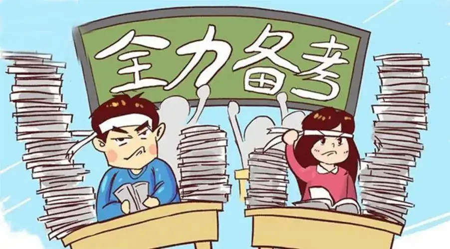 最新中高考规定!存诚信、遵法规、比真才!护航中高考,全力“医”赴•健康提示→ 第45张 最新中高考规定!存诚信、遵法规、比真才!护航中高考,全力“医”赴•健康提示→ 第45张