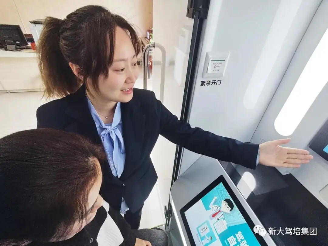 高考季学车福利来啦! 第7张 高考季学车福利来啦! 第7张