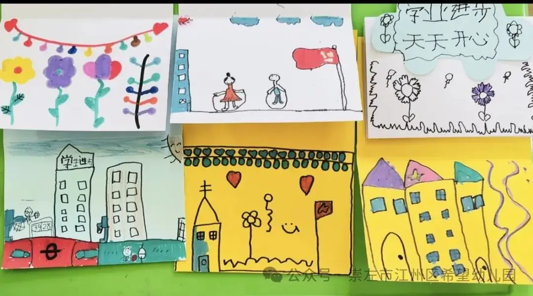 【幼小衔接 ~ 我与小学零距离】——托玛斯教育集团幼小衔接之参观小学系列活动 第61张 【幼小衔接 ~ 我与小学零距离】——托玛斯教育集团幼小衔接之参观小学系列活动 第61张