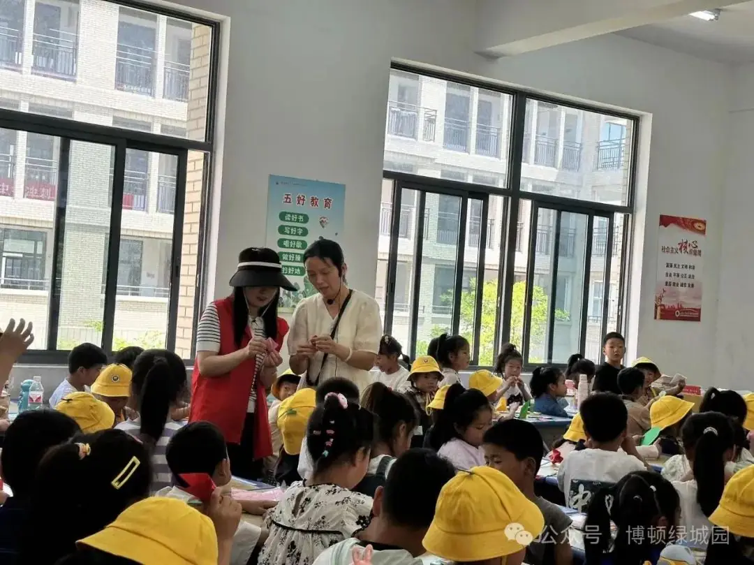 初探小学,礼遇成长——萧县博顿绿城幼儿园幼小衔接参观小学系列活动 第81张 初探小学,礼遇成长——萧县博顿绿城幼儿园幼小衔接参观小学系列活动 第81张