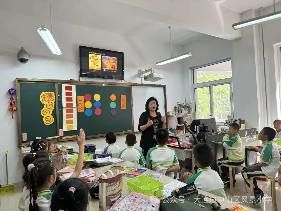 协同共育 呵护成长——风景小学教育教学开放周活动纪实 第48张 协同共育 呵护成长——风景小学教育教学开放周活动纪实 第48张