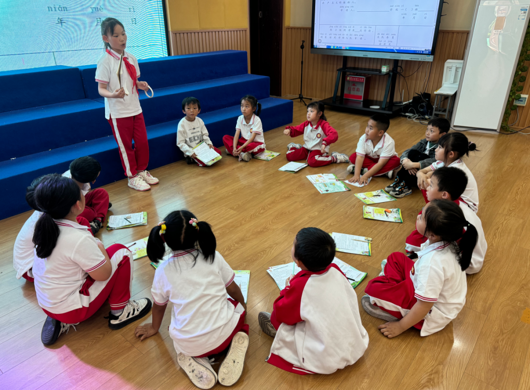 桃李芬芳||修文县第一小学2023级首批新队员名单及分批入队说明 第33张 桃李芬芳||修文县第一小学2023级首批新队员名单及分批入队说明 第33张