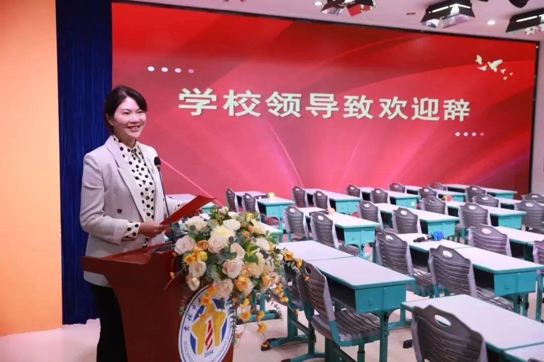 学科活动|吉林省小学英语单元整体教学系列研讨活动在我校隆重举行 第3张 学科活动|吉林省小学英语单元整体教学系列研讨活动在我校隆重举行 第3张