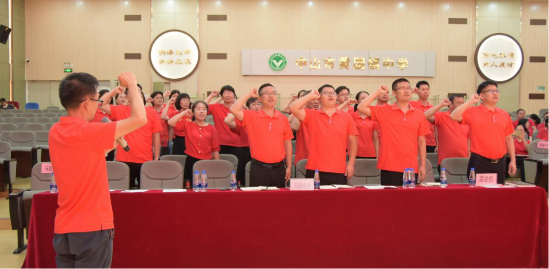 厉兵秣马冲刺中考 乘风破浪筑梦未来 第7张 厉兵秣马冲刺中考 乘风破浪筑梦未来 第7张