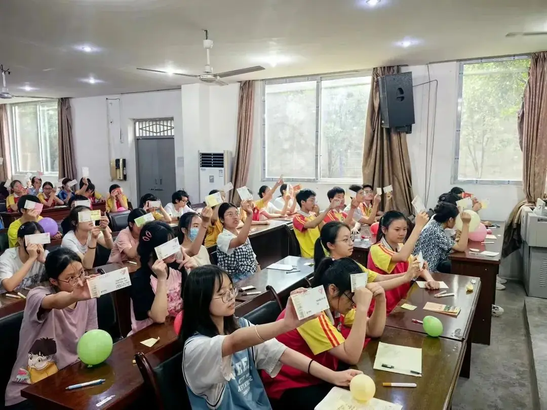 减压赋能 护航中考 第28张 减压赋能 护航中考 第28张