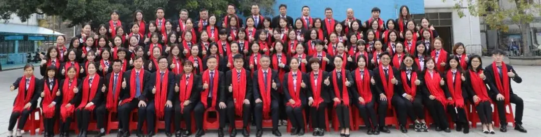 【喜报】北滘镇中心小学学生在2024粤澳学生信息科技创新大赛中获广东省季军(一等奖) 第4张 【喜报】北滘镇中心小学学生在2024粤澳学生信息科技创新大赛中获广东省季军(一等奖) 第4张