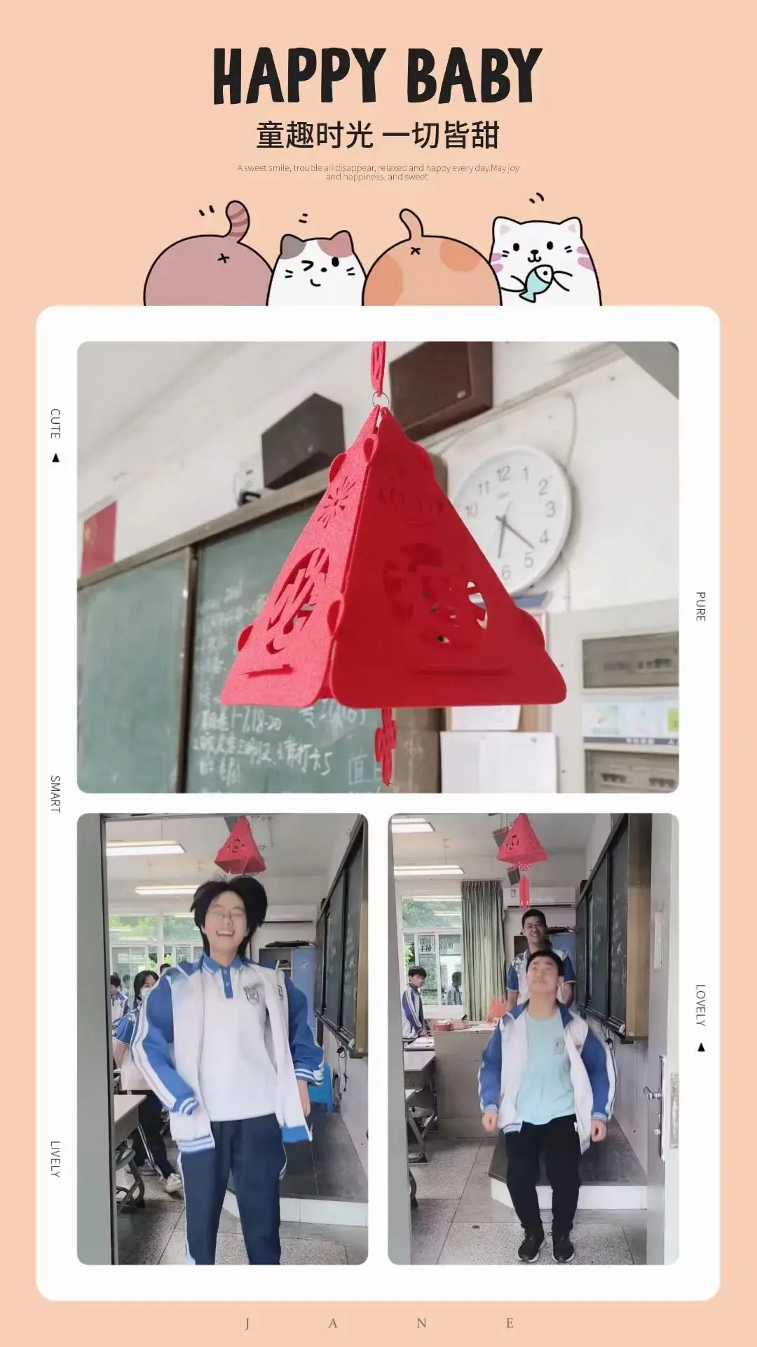 中高考送福|我校开展2024年“砥砺前行共圆梦,鲜衣怒马踏征程”中高考祝福活动 第16张 中高考送福|我校开展2024年“砥砺前行共圆梦,鲜衣怒马踏征程”中高考祝福活动 第16张