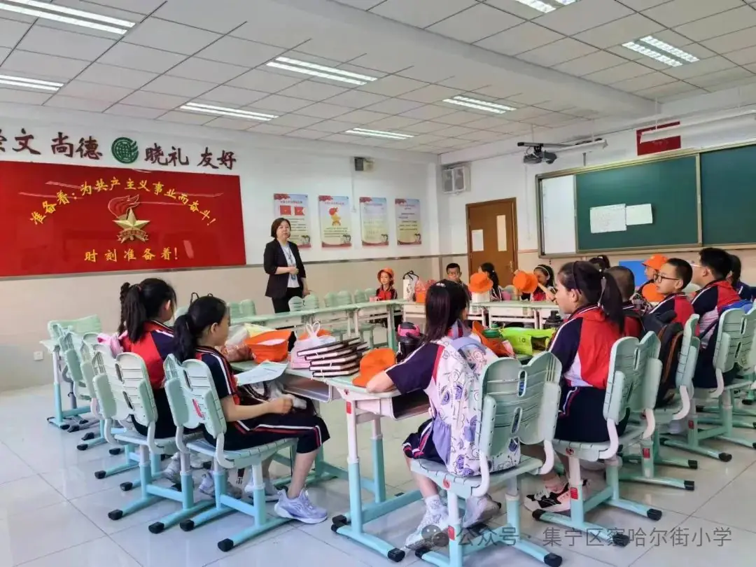 【京蒙交流】集宁区察哈尔街小学师生赴北京市朝阳区芳草地国际学校双花园校区学习交流 第18张 【京蒙交流】集宁区察哈尔街小学师生赴北京市朝阳区芳草地国际学校双花园校区学习交流 第18张