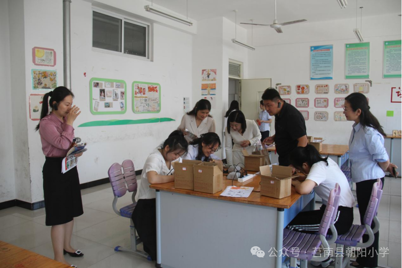 【朝阳小学•校园动态】全县教体系统工会工作观摩团莅临我校指导工作 第19张 【朝阳小学•校园动态】全县教体系统工会工作观摩团莅临我校指导工作 第19张