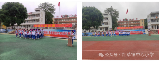 红领巾爱祖国———红草镇中心小学新队员入队仪式 第7张 红领巾爱祖国———红草镇中心小学新队员入队仪式 第7张