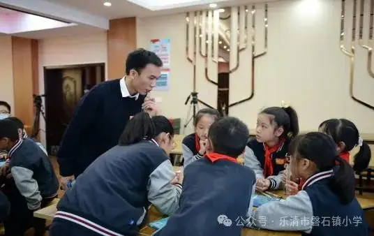 乐清市磐石镇小学2024年招生简章 第7张 乐清市磐石镇小学2024年招生简章 第7张