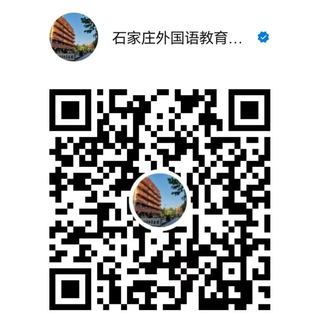 【石外中考】中考英语复习:教材的核心力量与具体攻略 第10张 【石外中考】中考英语复习:教材的核心力量与具体攻略 第10张