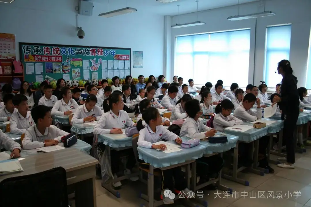 协同共育 呵护成长——风景小学教育教学开放周活动纪实 第27张 协同共育 呵护成长——风景小学教育教学开放周活动纪实 第27张