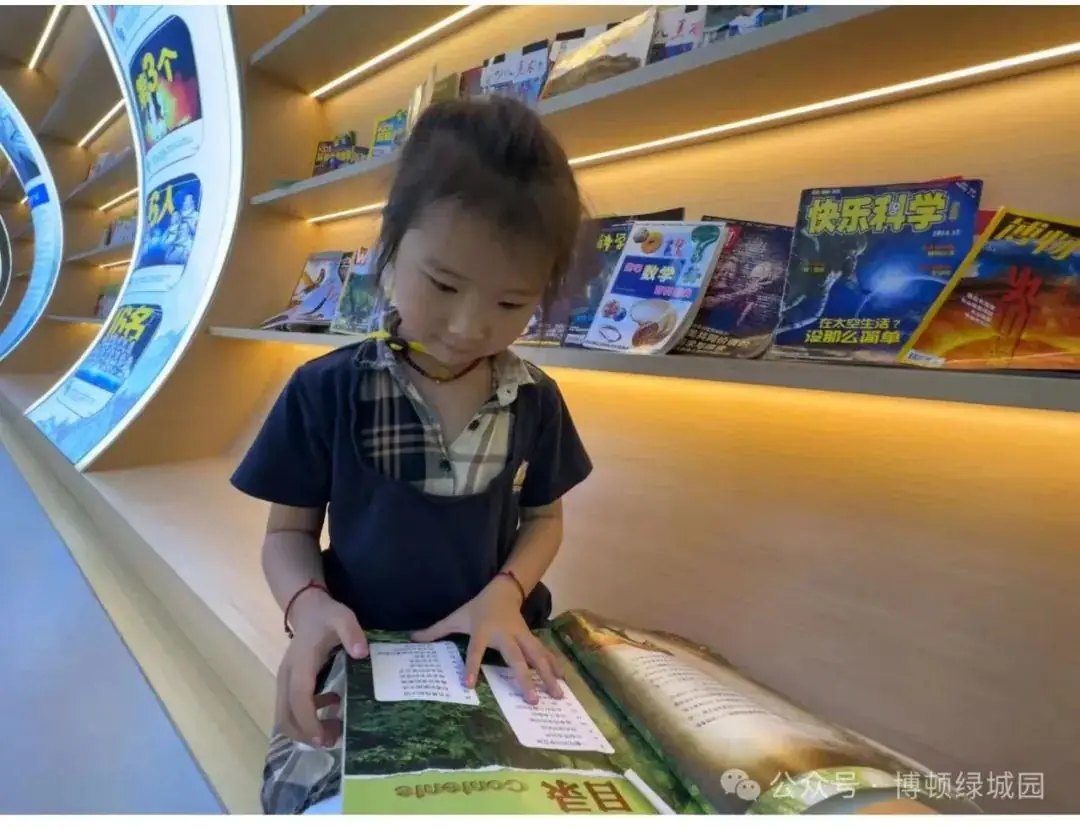 初探小学,礼遇成长——萧县博顿绿城幼儿园幼小衔接参观小学系列活动 第30张 初探小学,礼遇成长——萧县博顿绿城幼儿园幼小衔接参观小学系列活动 第30张