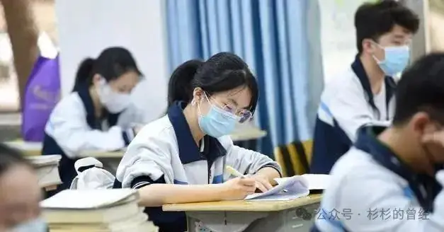 中考迎来“新消息”,2024年即将实行,中学生笑着说“:幸福来得太突然!” 第1张 中考迎来“新消息”,2024年即将实行,中学生笑着说“:幸福来得太突然!” 第1张