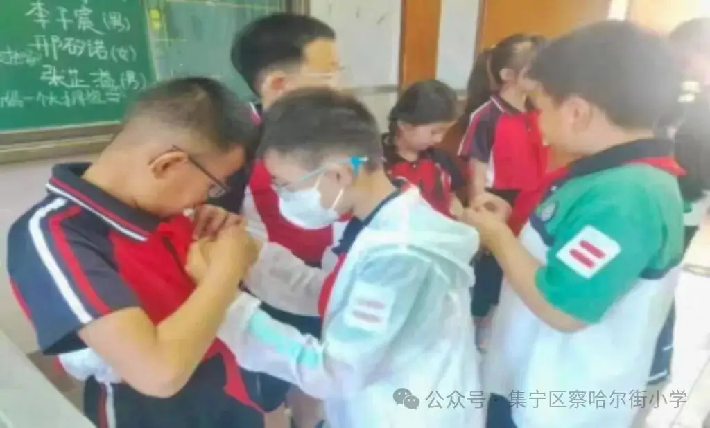 【京蒙交流】集宁区察哈尔街小学师生赴北京市朝阳区芳草地国际学校双花园校区学习交流 第24张 【京蒙交流】集宁区察哈尔街小学师生赴北京市朝阳区芳草地国际学校双花园校区学习交流 第24张