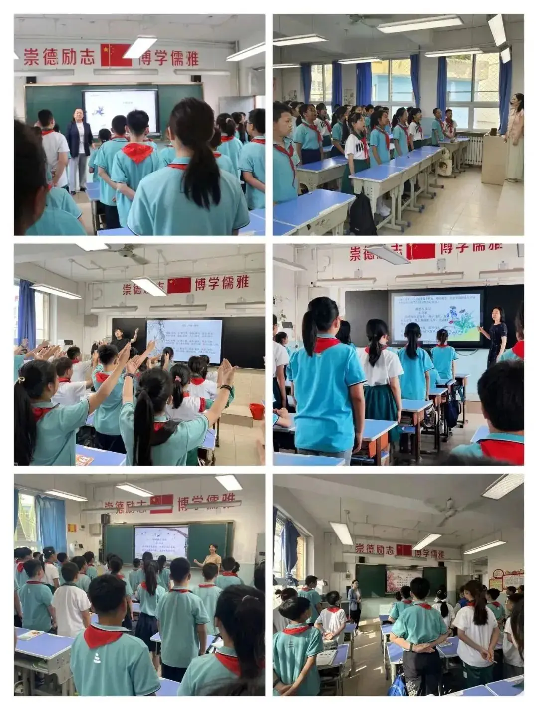 运城市庆祝“六一”国际儿童节暨小学教育教学改革人民路学校现场会召开 第39张 运城市庆祝“六一”国际儿童节暨小学教育教学改革人民路学校现场会召开 第39张