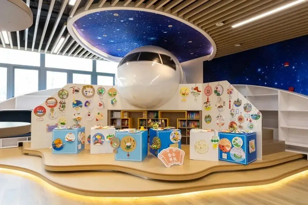 资讯速递|幼见小学,育见成长 第22张 资讯速递|幼见小学,育见成长 第22张
