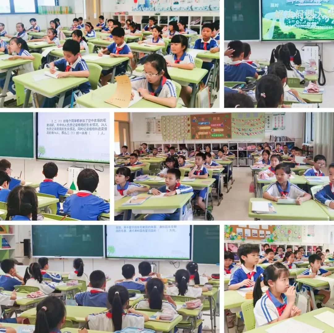莲花山下好大一节数学课:新莲小学“空中农场的几何美学”课程长卷 第10张 莲花山下好大一节数学课:新莲小学“空中农场的几何美学”课程长卷 第10张