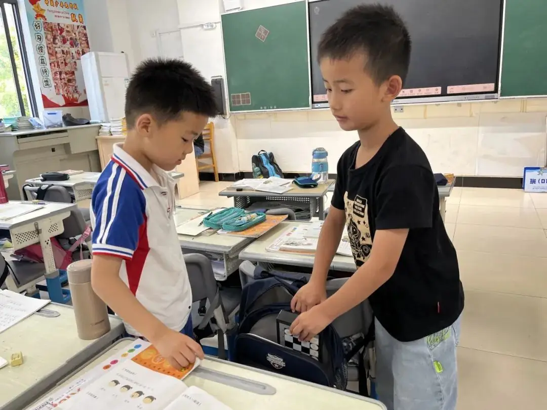 资讯速递|幼见小学,育见成长 第54张 资讯速递|幼见小学,育见成长 第54张