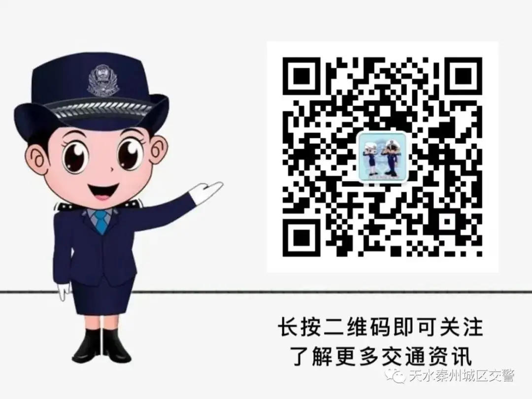 距离2024高考,还有10天,建议家长们注意…… 第7张 距离2024高考,还有10天,建议家长们注意…… 第7张