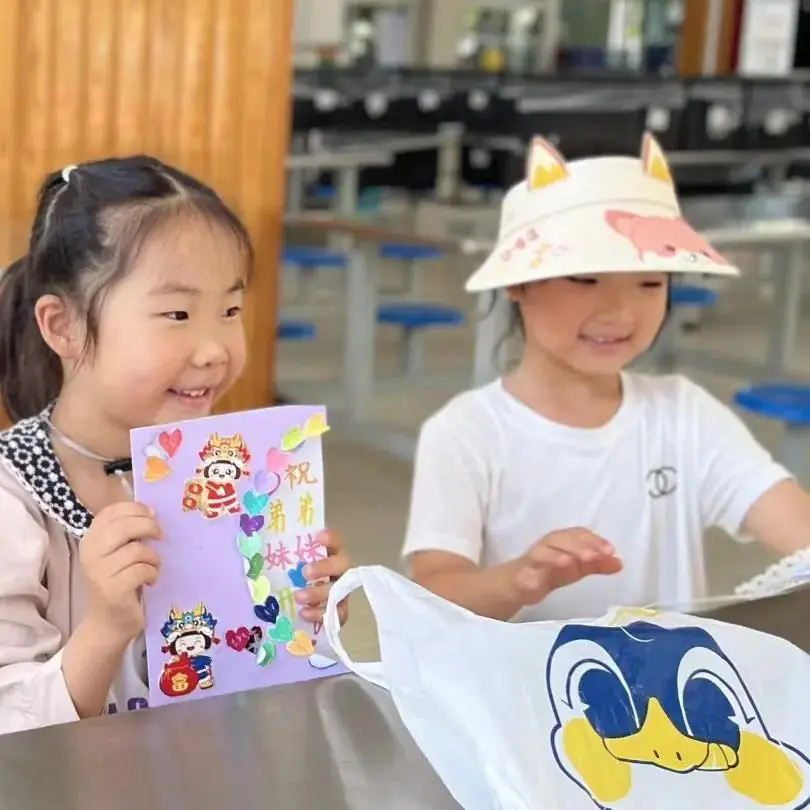 星雨幼 | 小学初探记 第54张 星雨幼 | 小学初探记 第54张