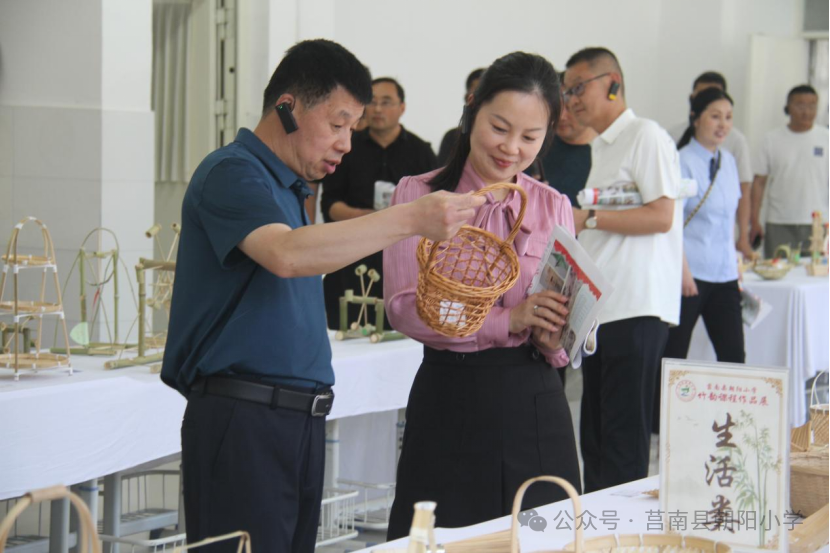 【朝阳小学•校园动态】全县教体系统工会工作观摩团莅临我校指导工作 第10张 【朝阳小学•校园动态】全县教体系统工会工作观摩团莅临我校指导工作 第10张