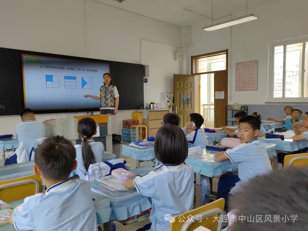 协同共育 呵护成长——风景小学教育教学开放周活动纪实 第38张 协同共育 呵护成长——风景小学教育教学开放周活动纪实 第38张