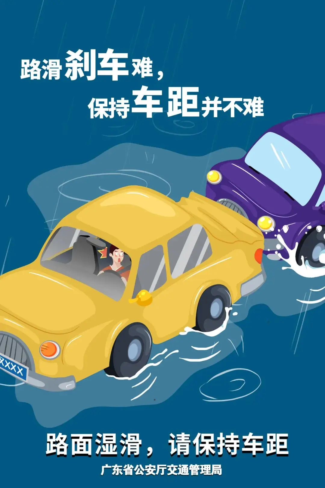 厉兵秣马冲刺中考 乘风破浪筑梦未来 第13张 厉兵秣马冲刺中考 乘风破浪筑梦未来 第13张