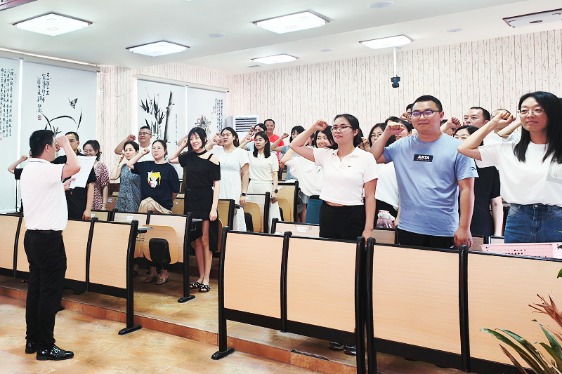 严守师德底线 铭记教育初心——园艺小学举行2024春师德师风专项整治会 第10张 严守师德底线 铭记教育初心——园艺小学举行2024春师德师风专项整治会 第10张
