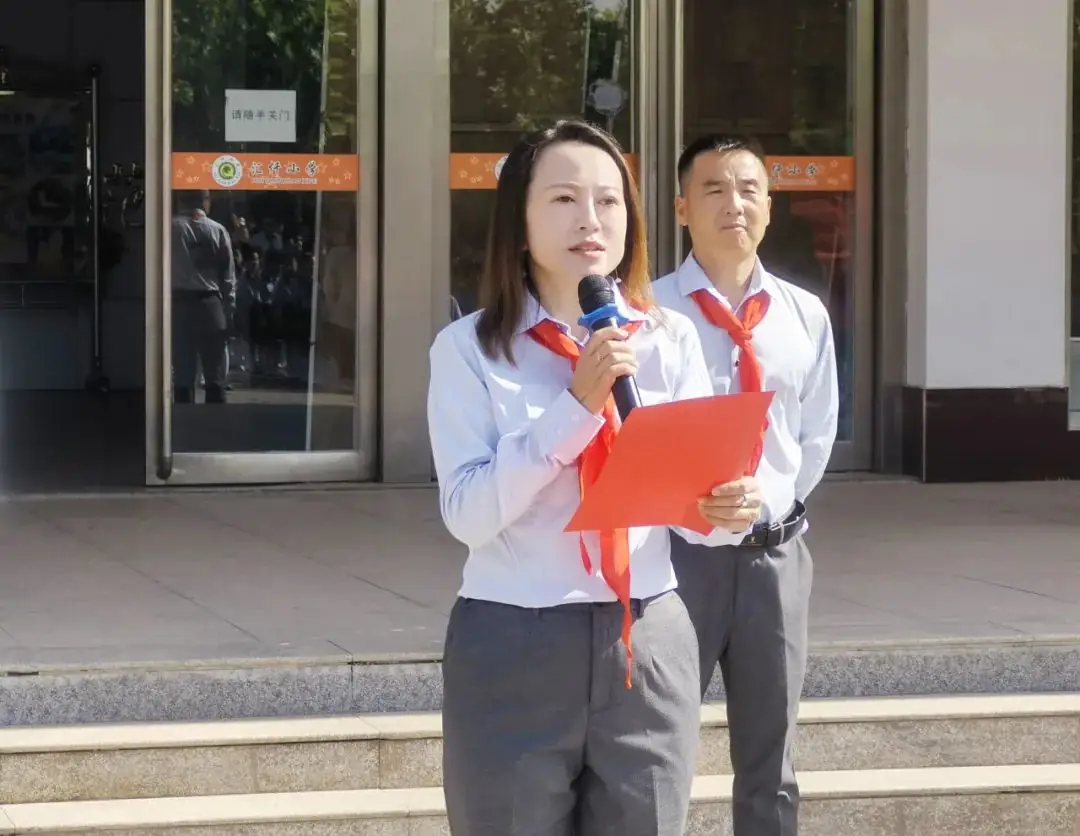 汇仟小学2024年“红领巾爱祖国”一年级新队员入队仪式 第47张 汇仟小学2024年“红领巾爱祖国”一年级新队员入队仪式 第47张
