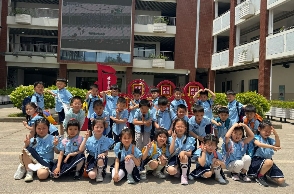 中南幼丨初探小学· “幼”见成长 第32张 中南幼丨初探小学· “幼”见成长 第32张