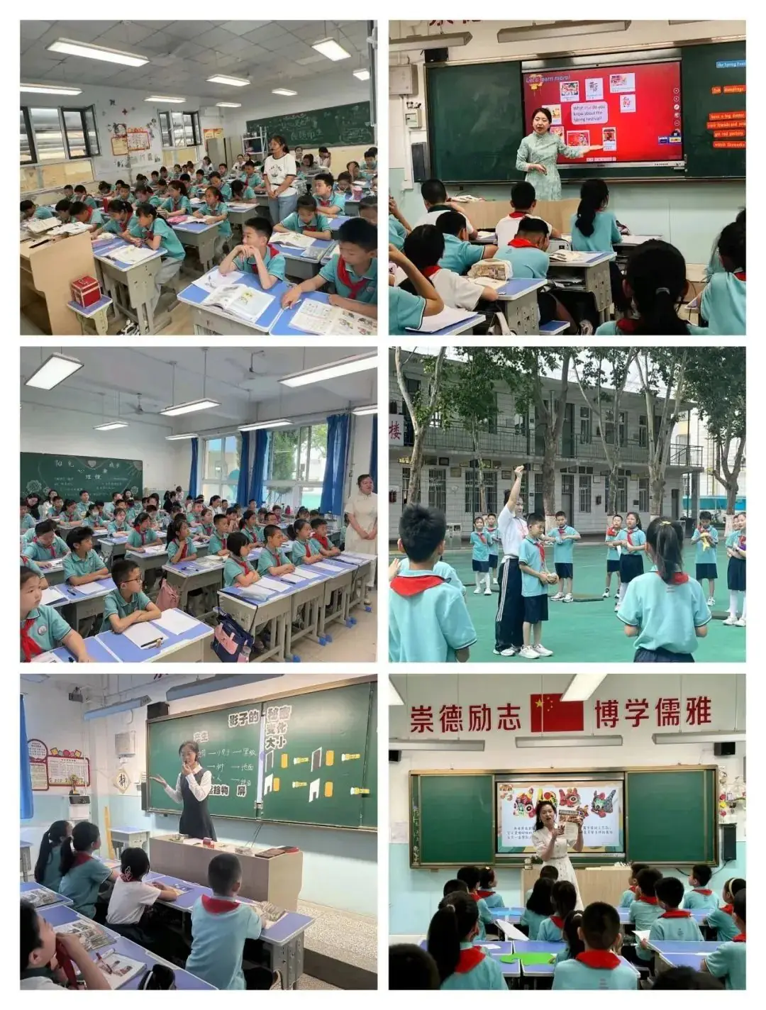 运城市庆祝“六一”国际儿童节暨小学教育教学改革人民路学校现场会召开 第50张 运城市庆祝“六一”国际儿童节暨小学教育教学改革人民路学校现场会召开 第50张