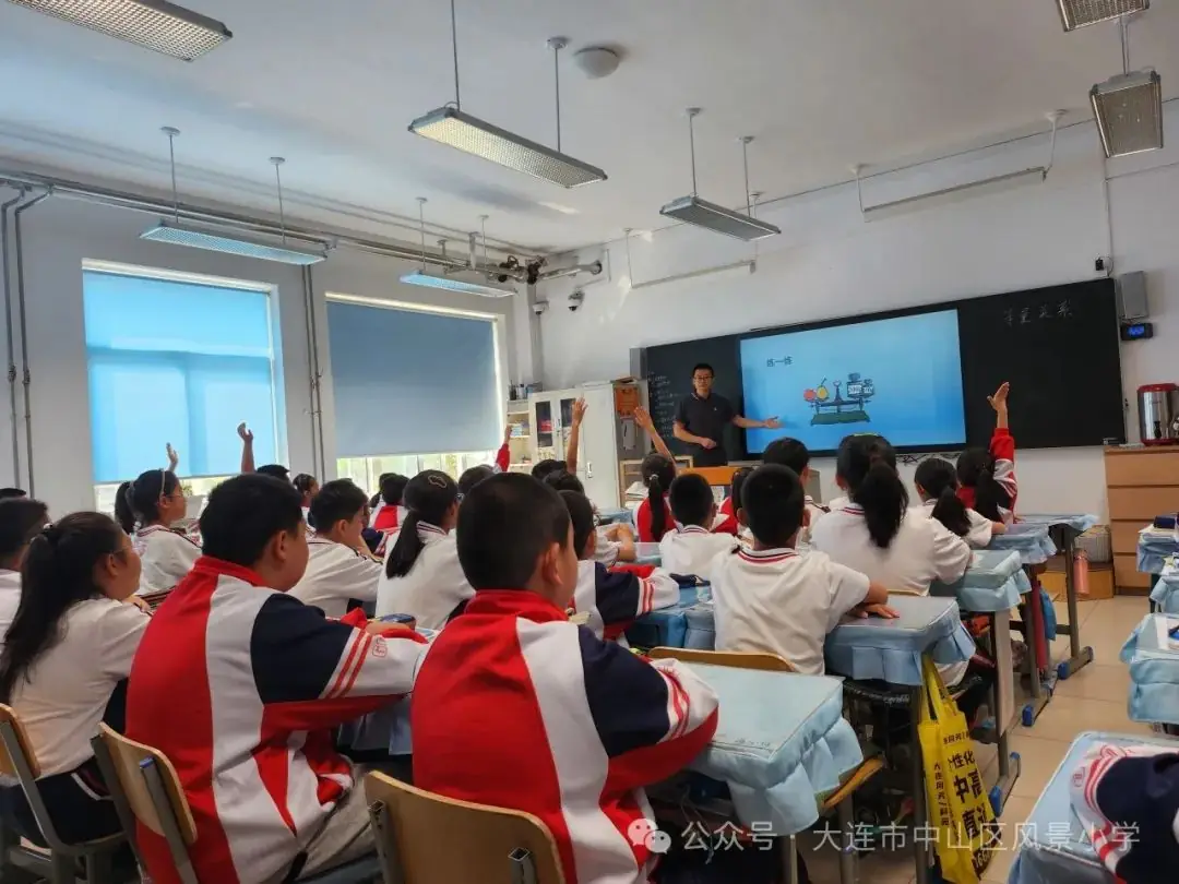 协同共育 呵护成长——风景小学教育教学开放周活动纪实 第35张 协同共育 呵护成长——风景小学教育教学开放周活动纪实 第35张