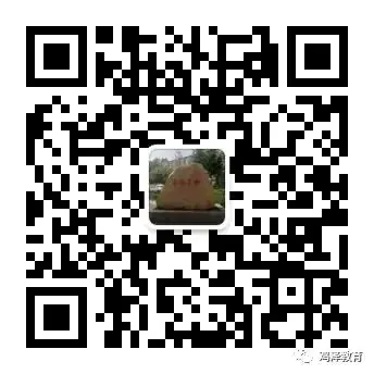 鸡泽学区八家寨小学举行“讲科学家故事,弘扬科学家精神”主题班会 第6张 鸡泽学区八家寨小学举行“讲科学家故事,弘扬科学家精神”主题班会 第6张