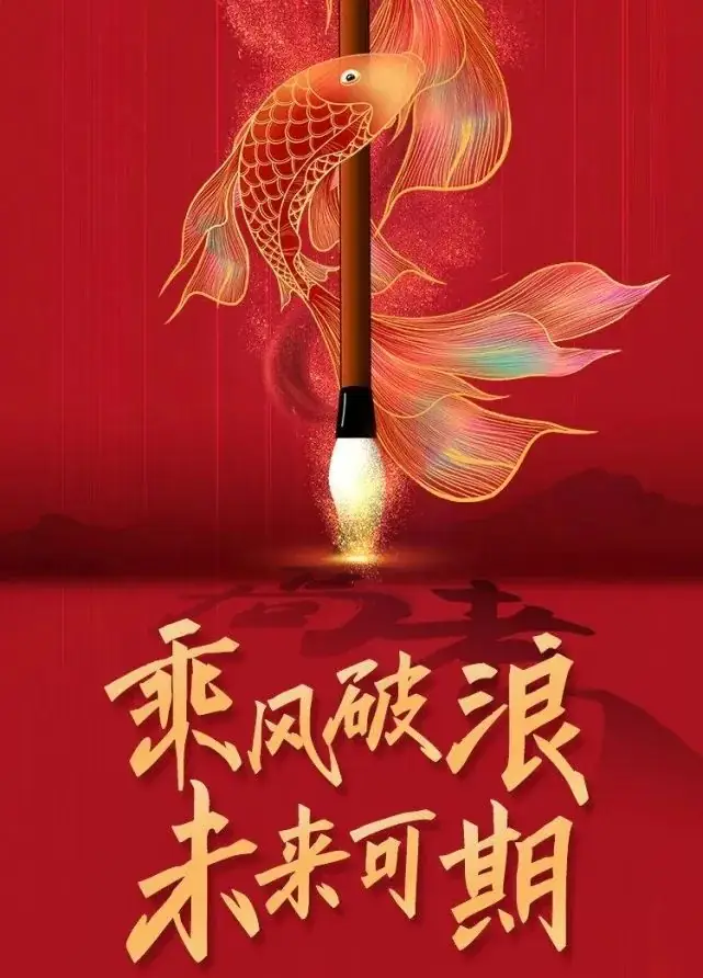 高考,什么样的孩子注定金榜题名?——从教育心理学视角为你揭晓 第5张 高考,什么样的孩子注定金榜题名?——从教育心理学视角为你揭晓 第5张