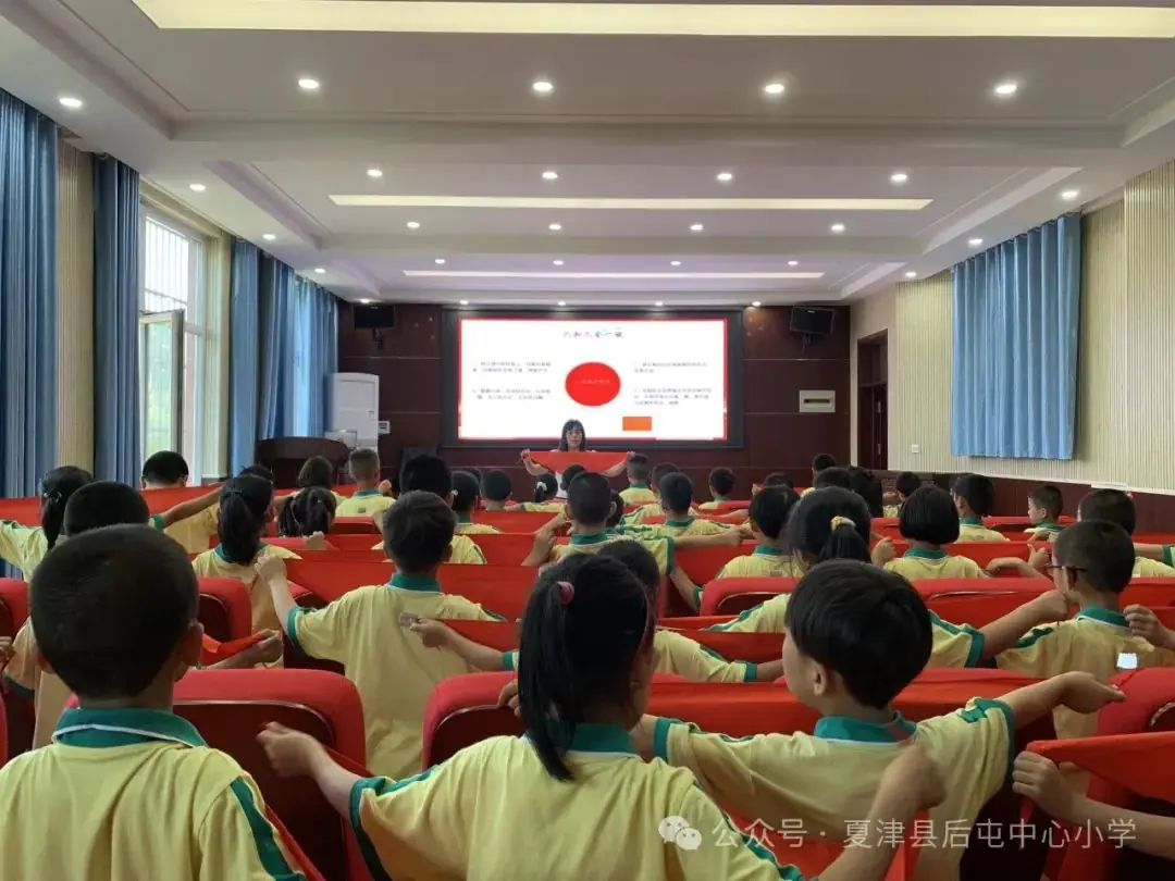“六知六会”记心间——后屯中心小学开展少先队队前教育活动 第9张 “六知六会”记心间——后屯中心小学开展少先队队前教育活动 第9张