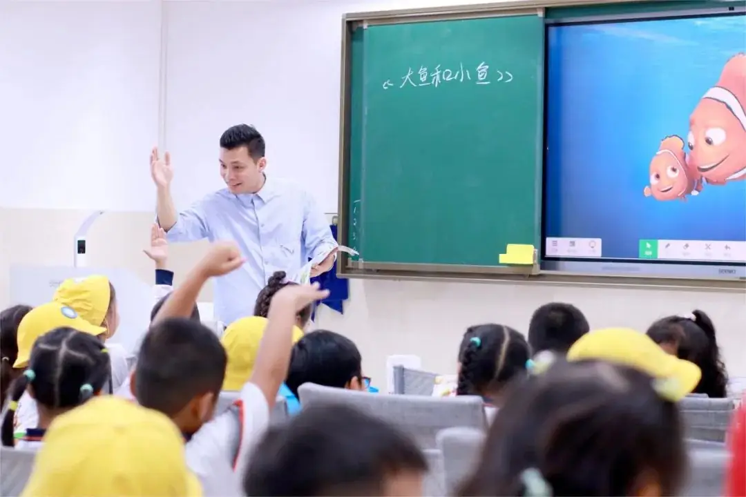 幼小衔接|“初遇小学,快乐启程”大班级幼儿走进小学活动 第21张 幼小衔接|“初遇小学,快乐启程”大班级幼儿走进小学活动 第21张