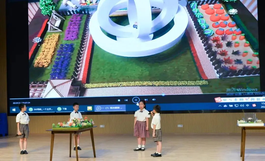 莲花山下好大一节数学课:新莲小学“空中农场的几何美学”课程长卷 第48张 莲花山下好大一节数学课:新莲小学“空中农场的几何美学”课程长卷 第48张