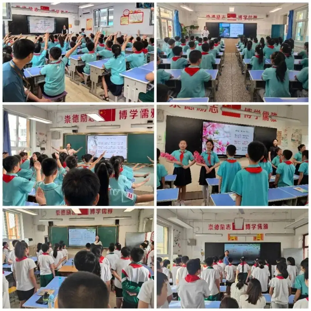 运城市庆祝“六一”国际儿童节暨小学教育教学改革人民路学校现场会召开 第29张 运城市庆祝“六一”国际儿童节暨小学教育教学改革人民路学校现场会召开 第29张