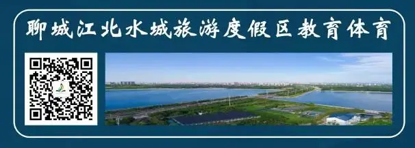 朱老庄镇中心小学举办教育教学展示活动 第12张 朱老庄镇中心小学举办教育教学展示活动 第12张