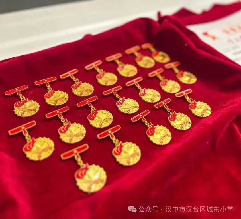 汉师附小教育集团城东小学“红领巾爱祖国”少先队红领巾系列活动 第25张 汉师附小教育集团城东小学“红领巾爱祖国”少先队红领巾系列活动 第25张
