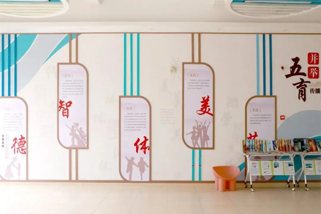 幼小衔接|“初遇小学,快乐启程”大班级幼儿走进小学活动 第14张 幼小衔接|“初遇小学,快乐启程”大班级幼儿走进小学活动 第14张