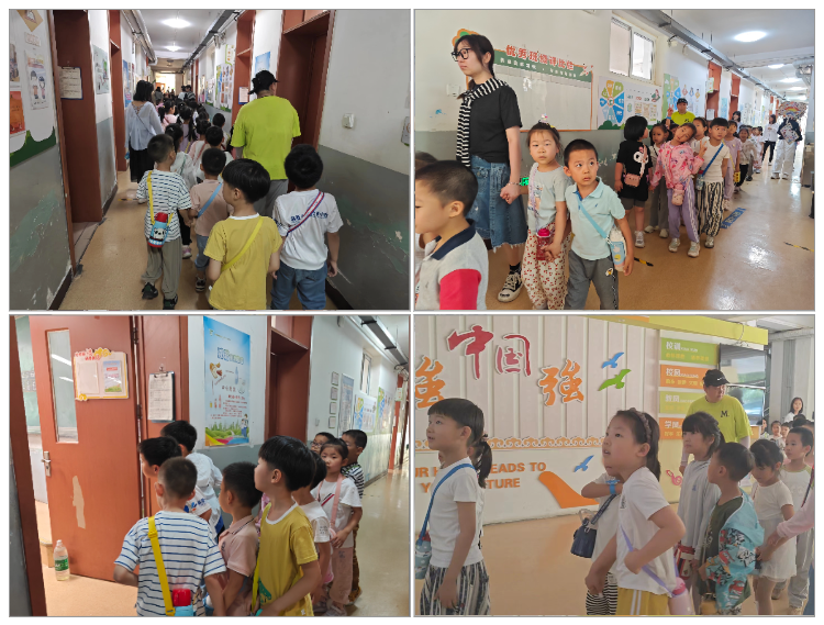 【幼小衔接】探秘小学之旅 共赴成长之约——河西四幼大班幼儿参观小学活动 第35张 【幼小衔接】探秘小学之旅 共赴成长之约——河西四幼大班幼儿参观小学活动 第35张