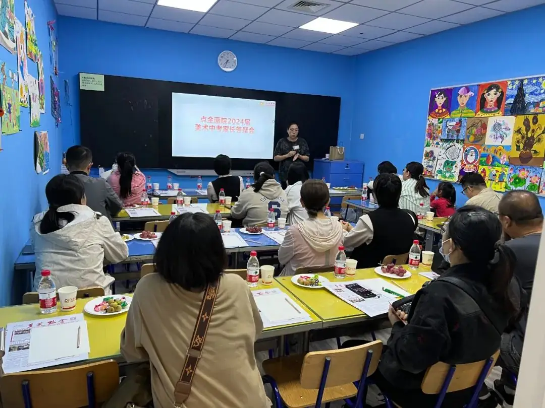 美术中考喜报!热烈祝贺点金学子普高美术班报考取得佳绩 第9张 美术中考喜报!热烈祝贺点金学子普高美术班报考取得佳绩 第9张