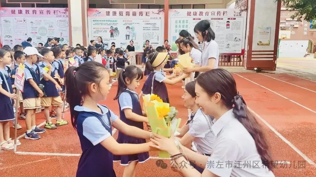 【幼小衔接 ~ 我与小学零距离】——托玛斯教育集团幼小衔接之参观小学系列活动 第24张 【幼小衔接 ~ 我与小学零距离】——托玛斯教育集团幼小衔接之参观小学系列活动 第24张