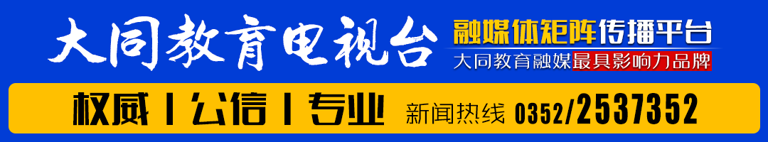 最新消息丨 关于2024年高考、中考期间学校临时调休通知 第1张 最新消息丨 关于2024年高考、中考期间学校临时调休通知 第1张