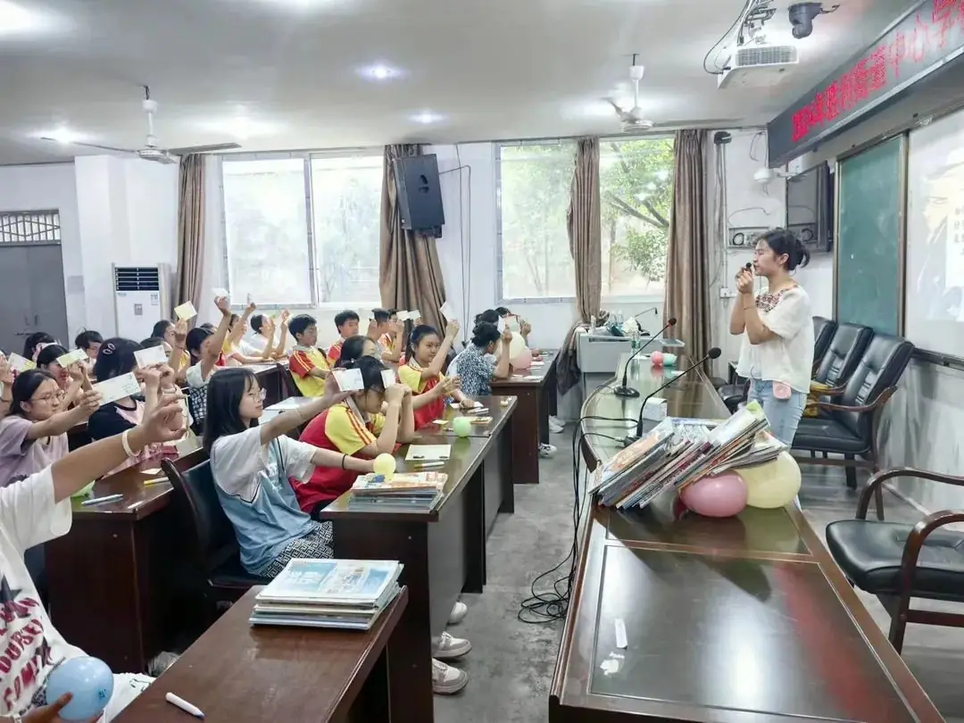 减压赋能 护航中考 第32张 减压赋能 护航中考 第32张